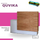 Recepción QUVIKA / Otros colores