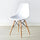 Silla Eames